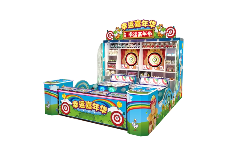 Lucky carnival darts all-in-one national set gosling set duck set swan set ring coin-operated booth game machine