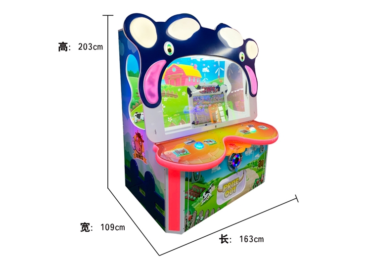 Very ox coin-operated game machine indoor large double clap music set ox mechanical and electrical play city equipment gift machine