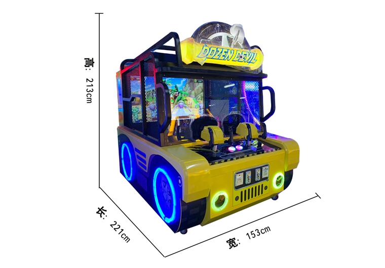 Play devil ball machine children's water shooting gun coin-operated machine game hall large video game city simulation entertainment equipment